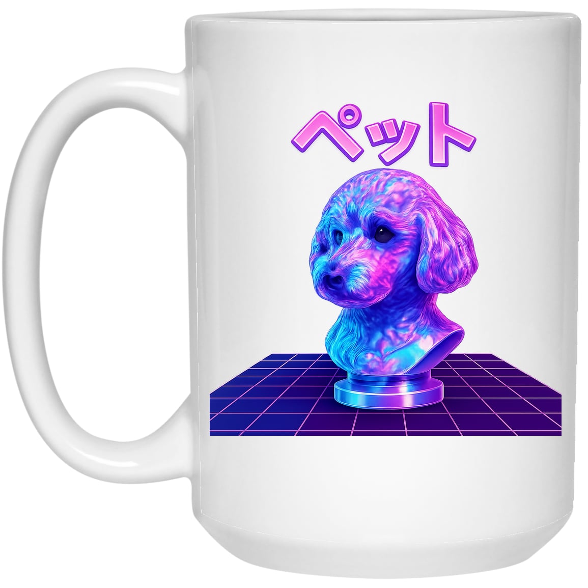 21504 15oz White Mug Design Preview