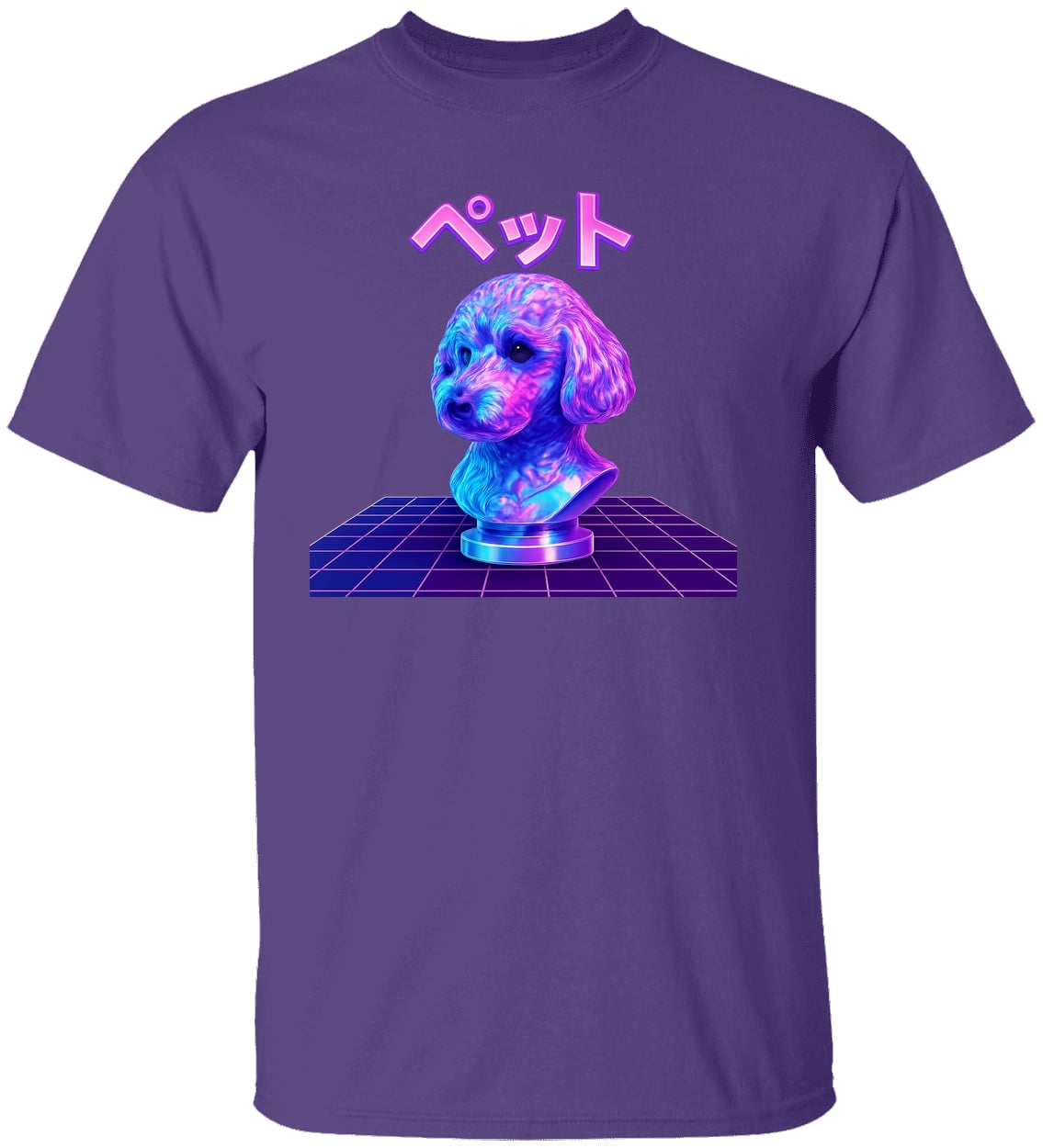 G500 Gildan 5.3 oz. T-Shirt - Purple