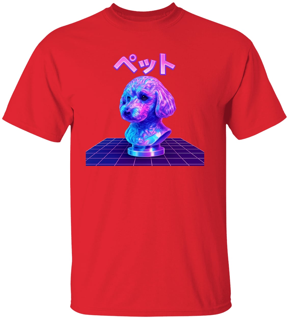G500 Gildan 5.3 oz. T-Shirt - Red