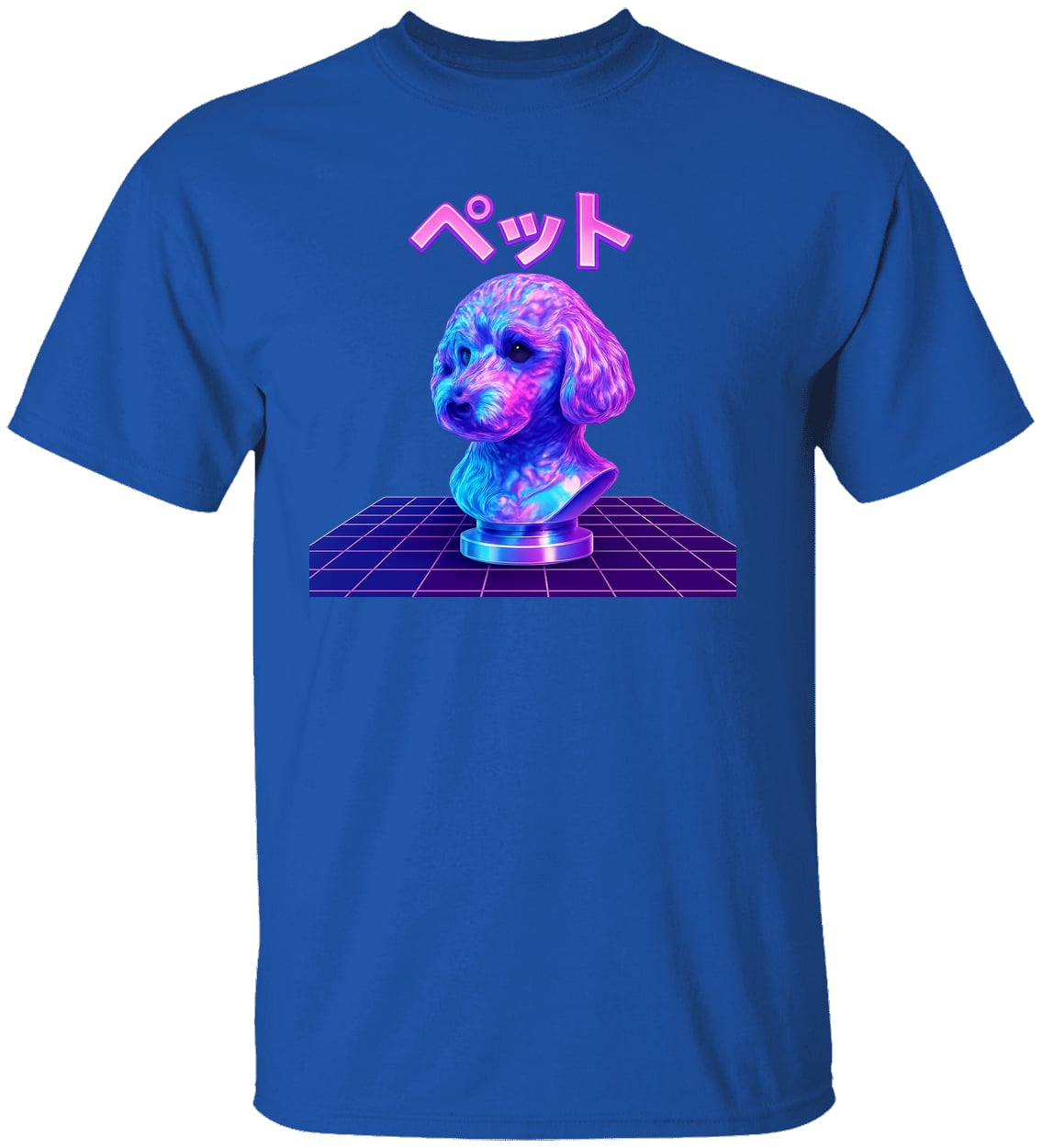 G500 Gildan 5.3 oz. T-Shirt - Royal