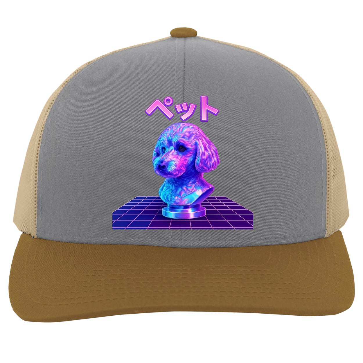 104C Trucker Snap Back - Heather/Beige/Amber