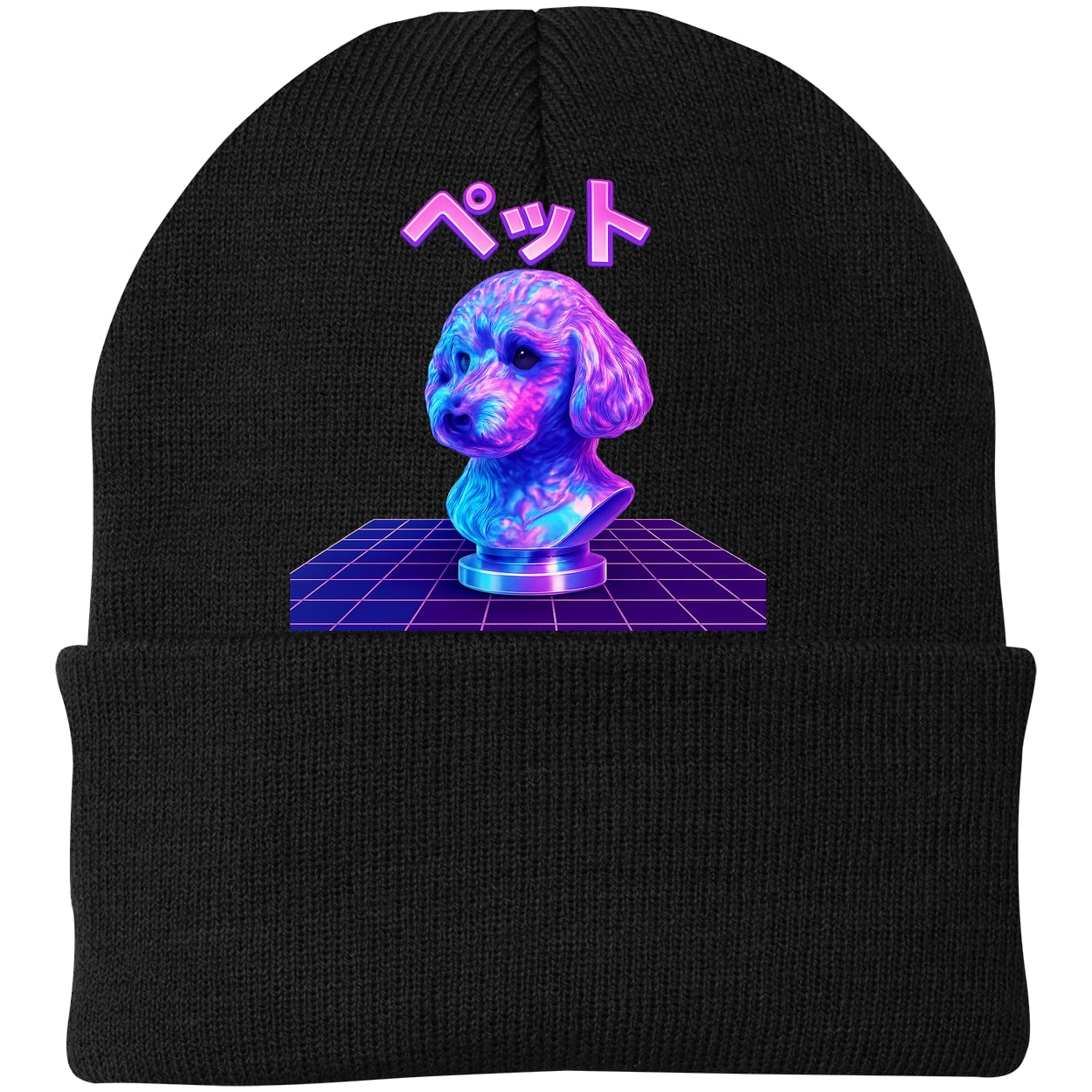 CP90 Port & Company Knit Beanie - Black