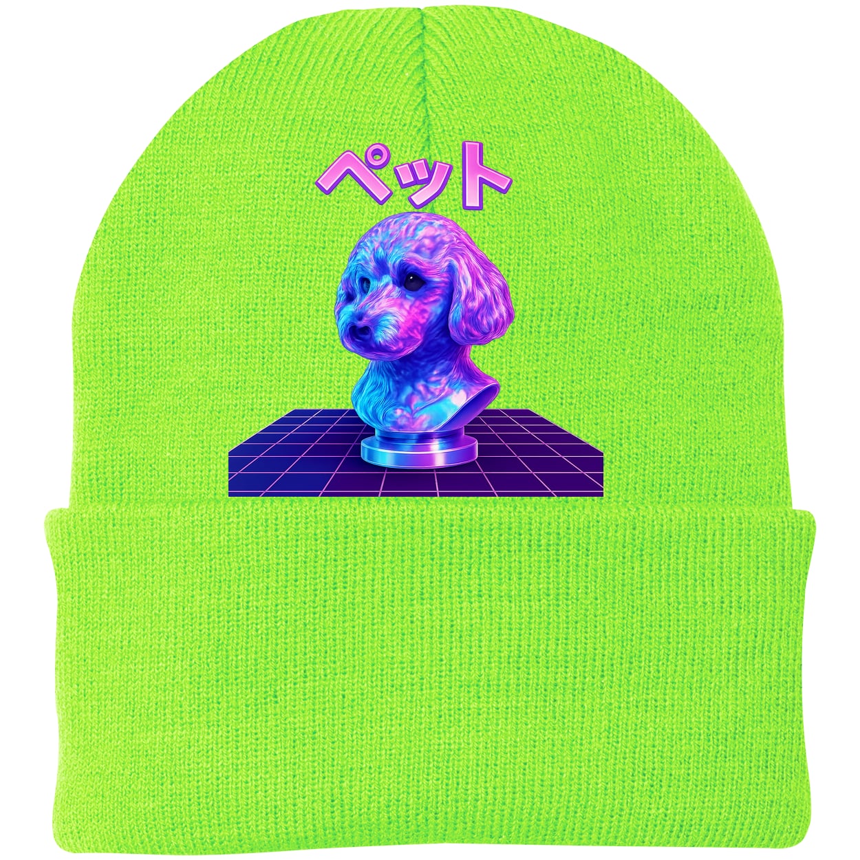 CP90 Port & Company Knit Beanie - Neon Green