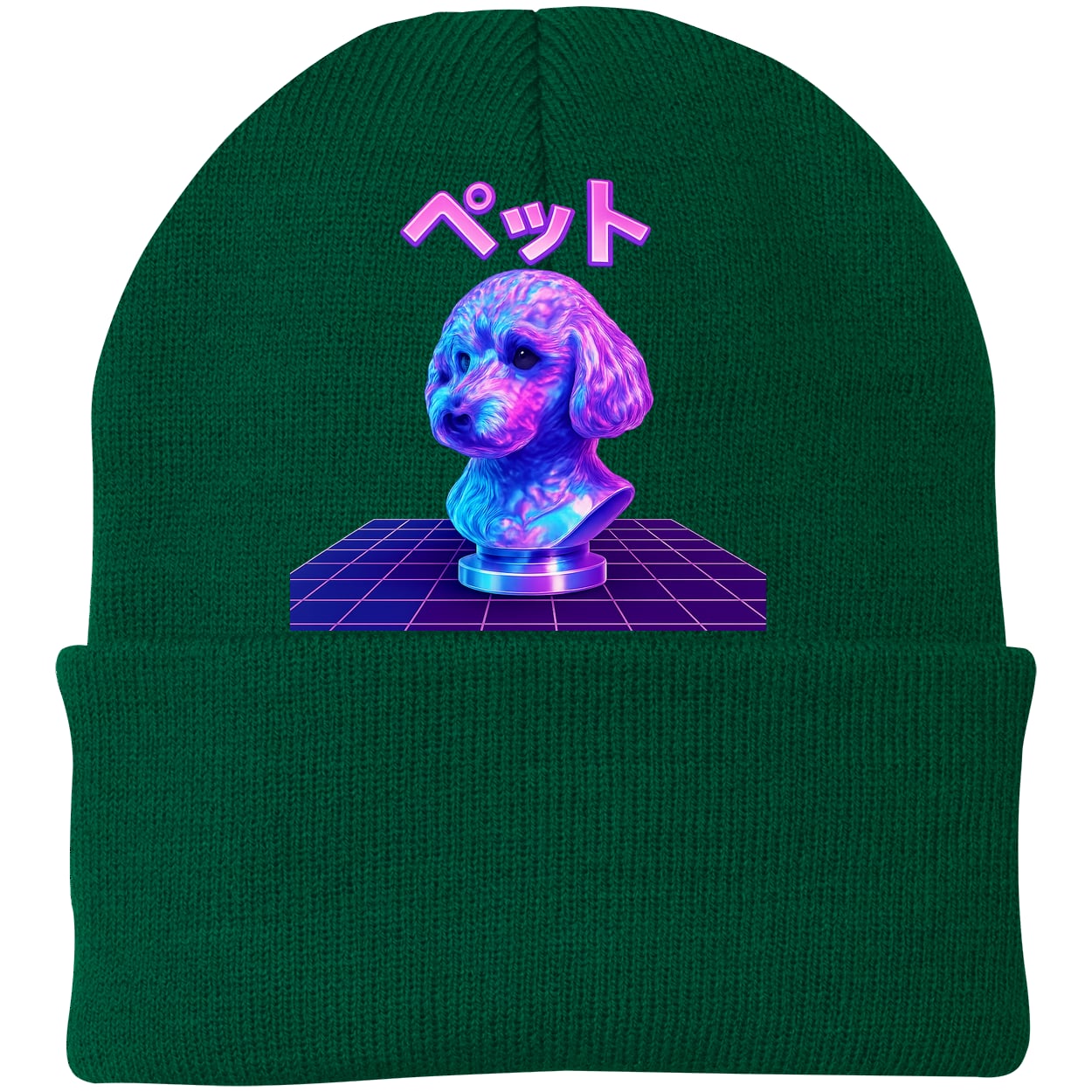 CP90 Port & Company Knit Beanie - Athletic Green