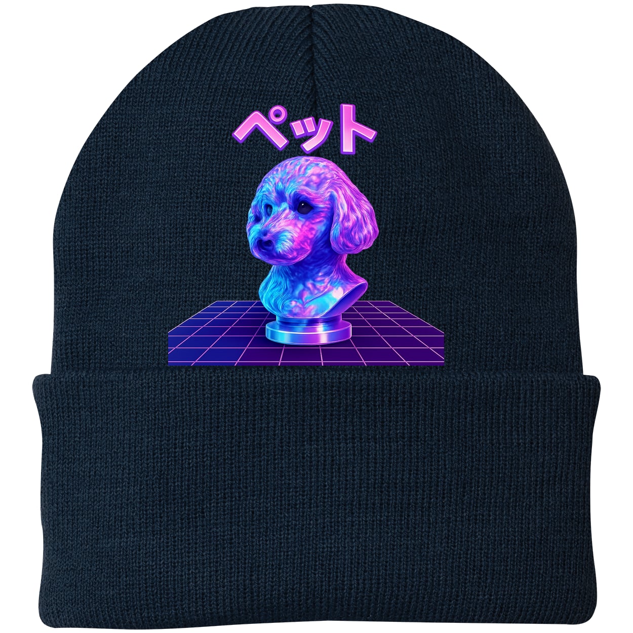 CP90 Port & Company Knit Beanie - Navy