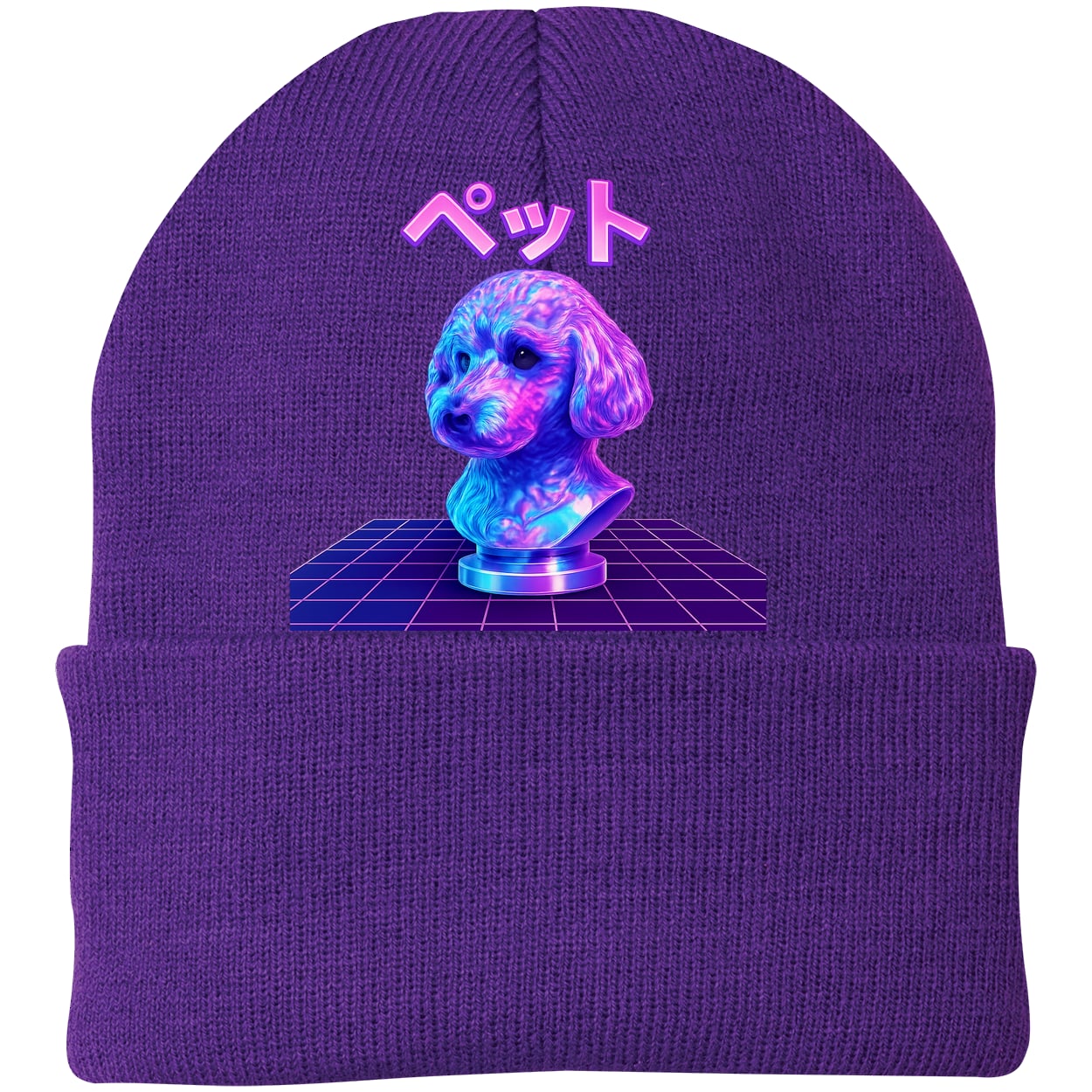 CP90 Port & Company Knit Beanie - Athletic Purple