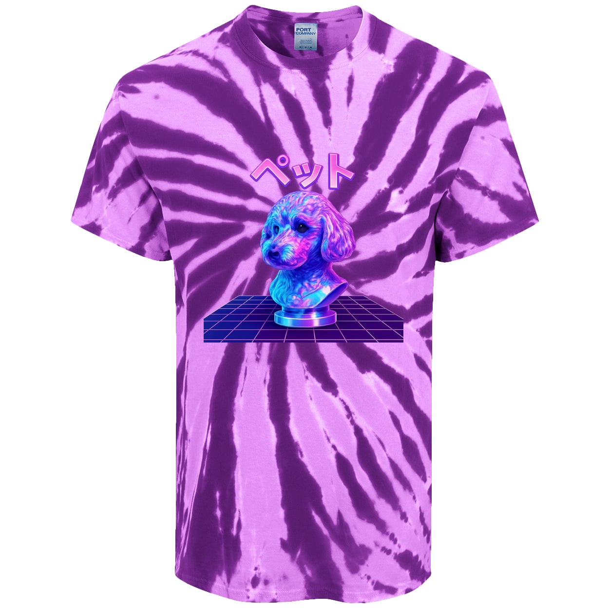PC147 Port & Company Tie-Dye Tee - Purple