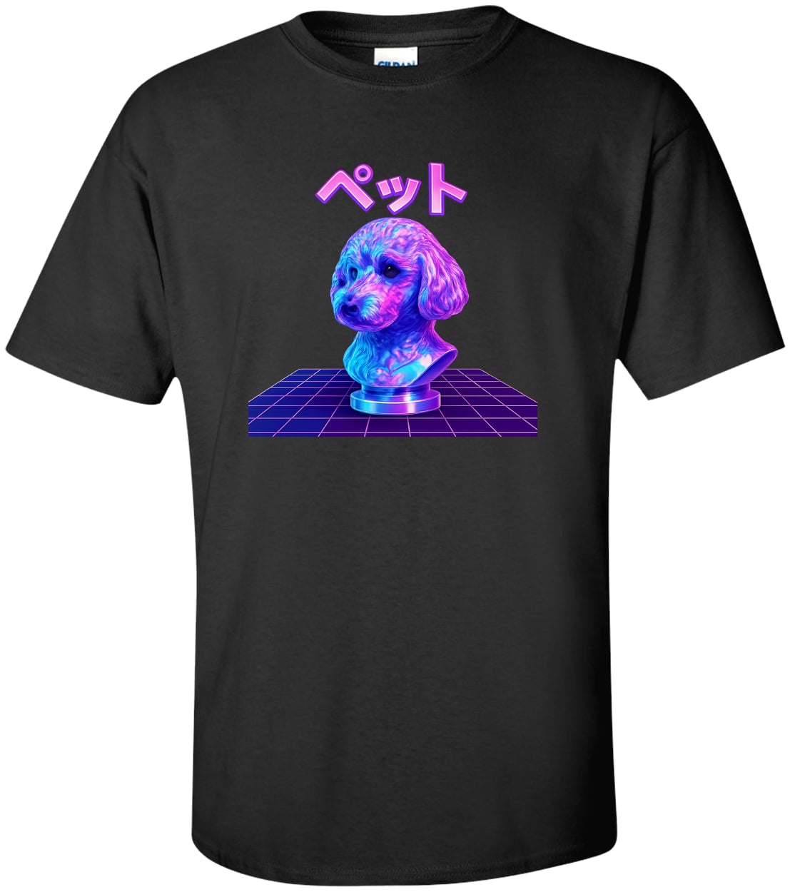 G200T Gildan Mens Tall Ultra Cotton Tee - Black