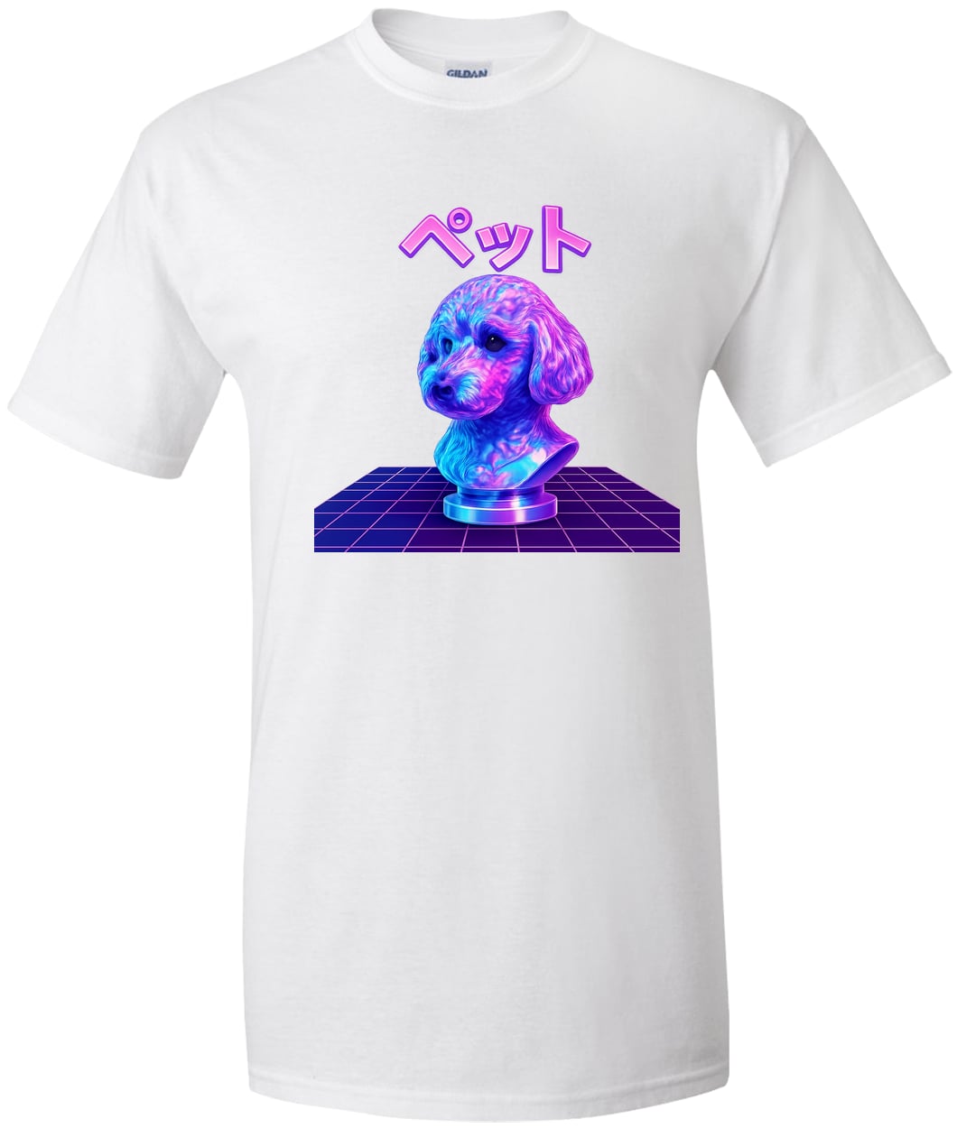 G200T Gildan Mens Tall Ultra Cotton Tee - White