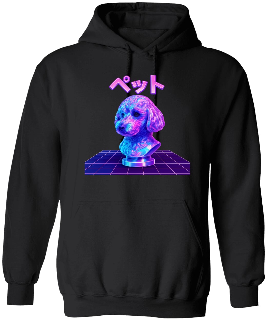 G185 Gildan Pullover Hoodie - Black