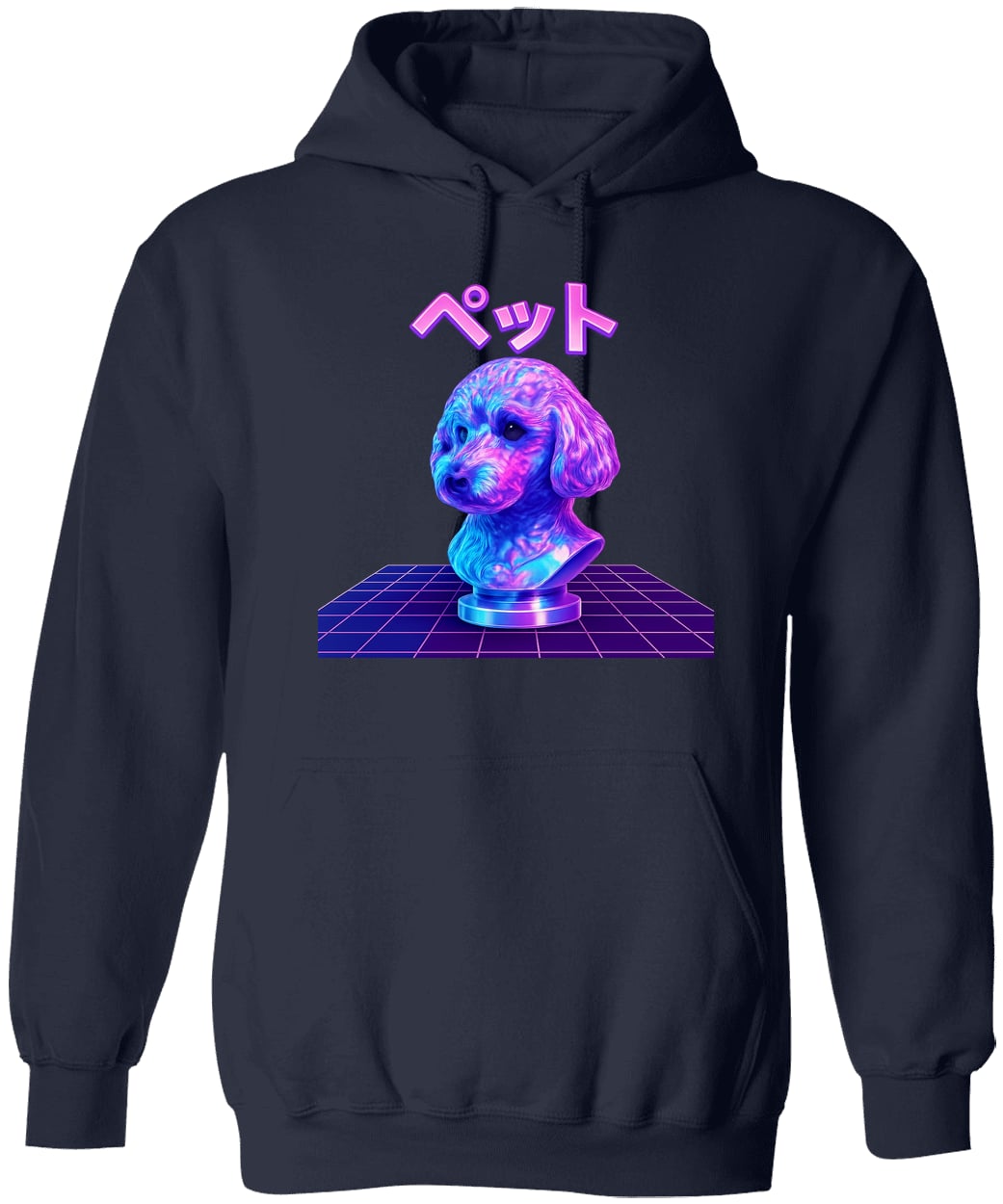 G185 Gildan Pullover Hoodie - Navy