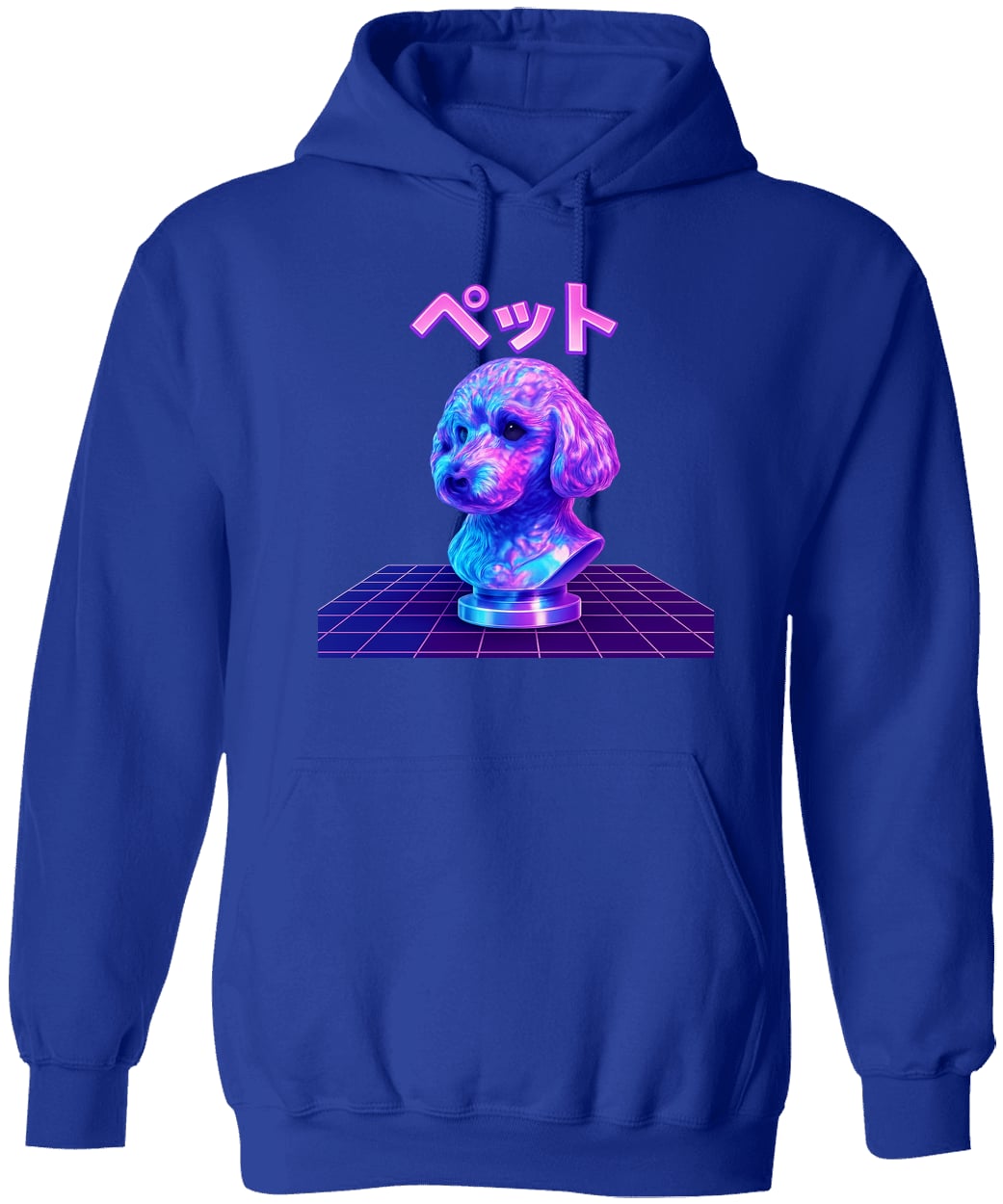 G185 Gildan Pullover Hoodie - Royal