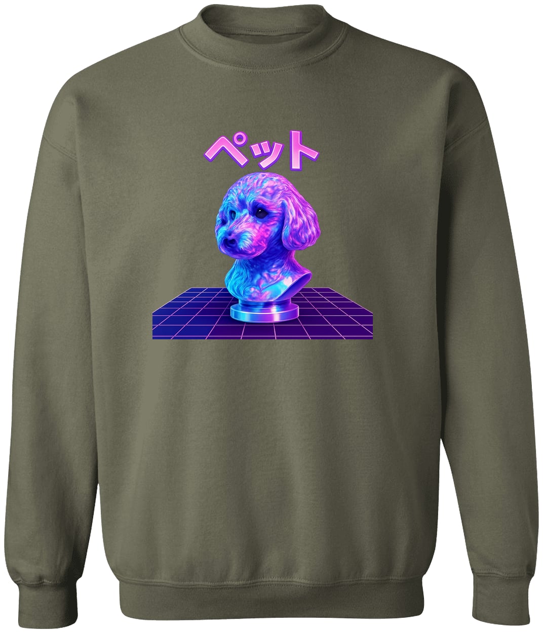 G180 Gildan Crewneck Pullover Sweatshirt - Military Green