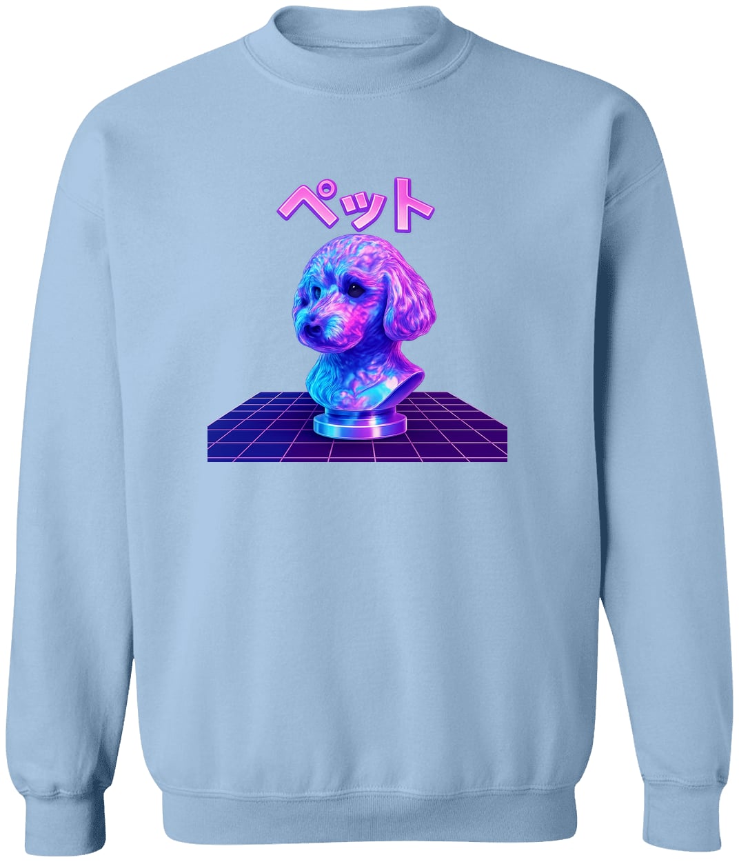 G180 Gildan Crewneck Pullover Sweatshirt - Light Blue