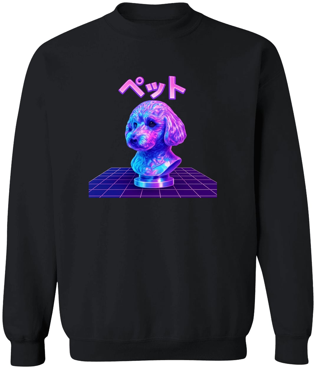 G180 Gildan Crewneck Pullover Sweatshirt - Black