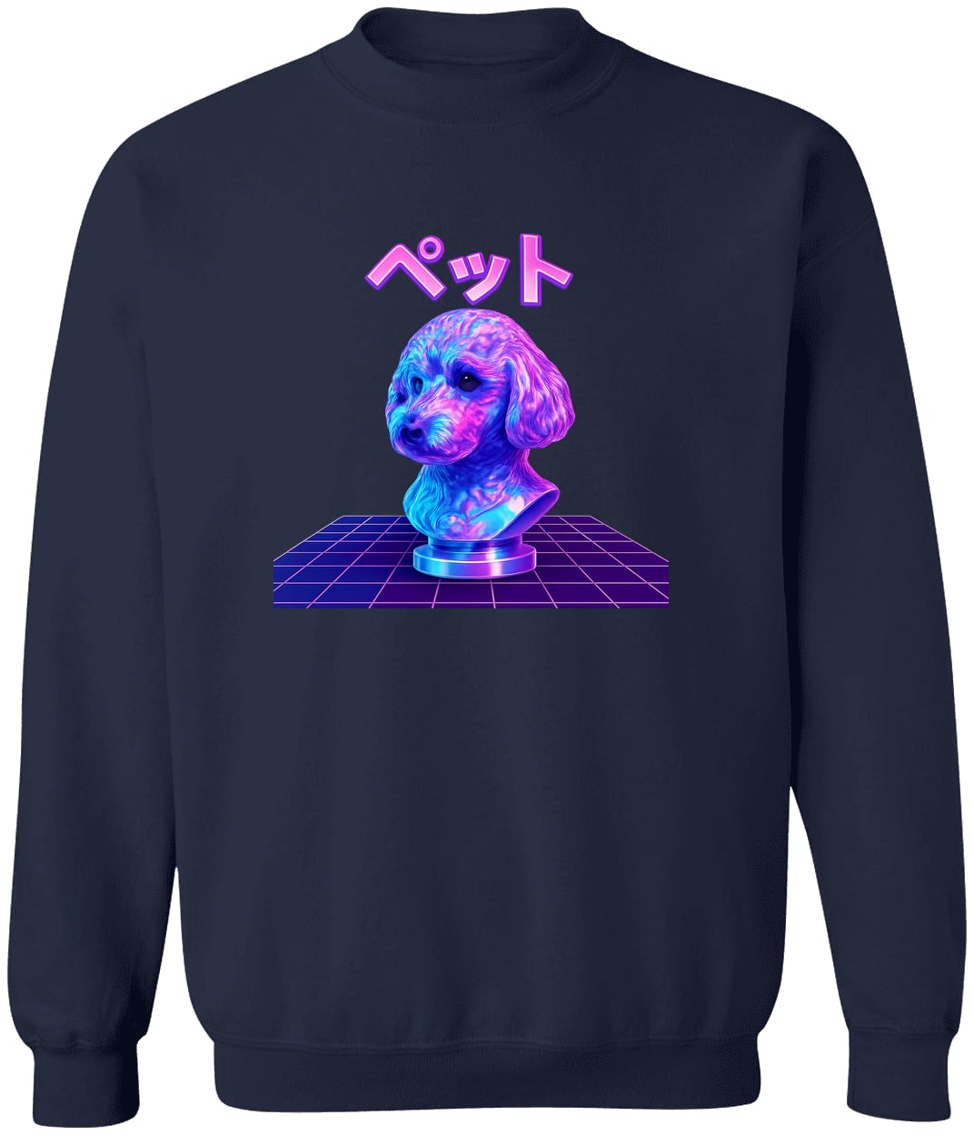 G180 Gildan Crewneck Pullover Sweatshirt - Navy