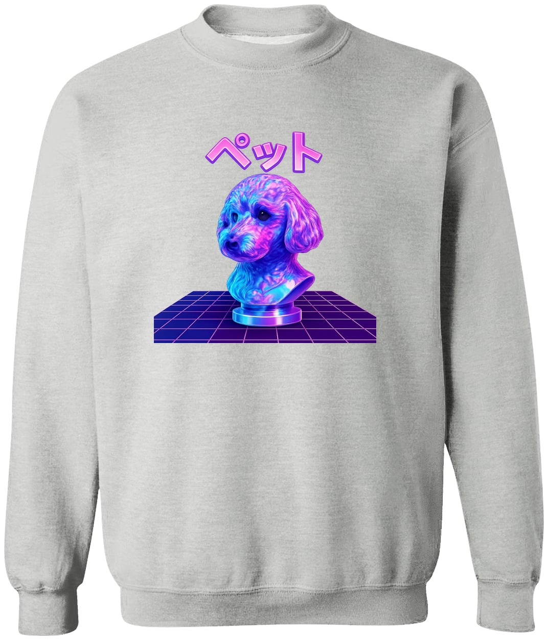 G180 Gildan Crewneck Pullover Sweatshirt - Sport Grey