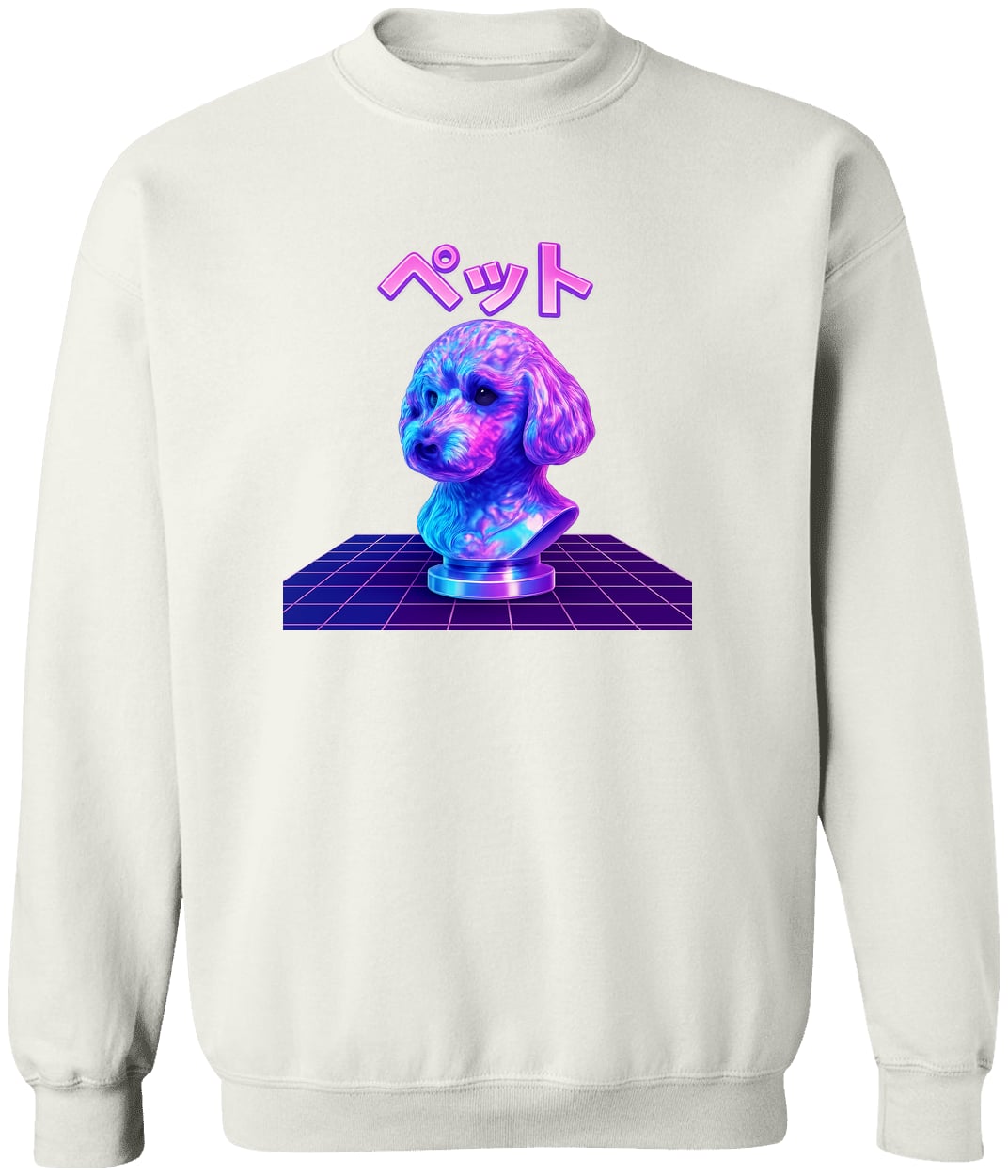G180 Gildan Crewneck Pullover Sweatshirt - White