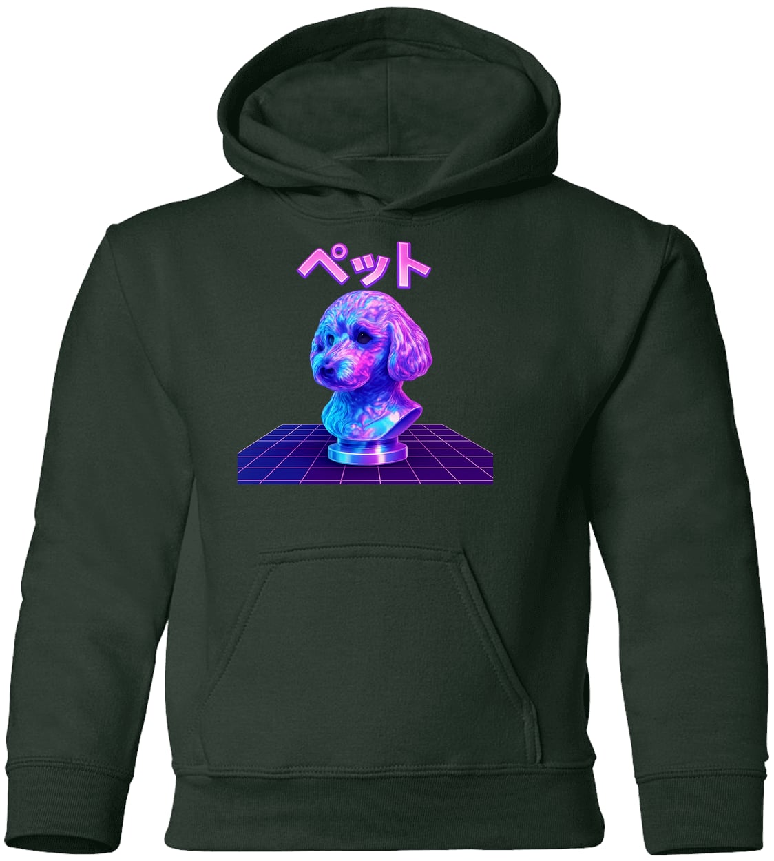 G185B Gildan Youth Pullover Hoodie - Forest Green