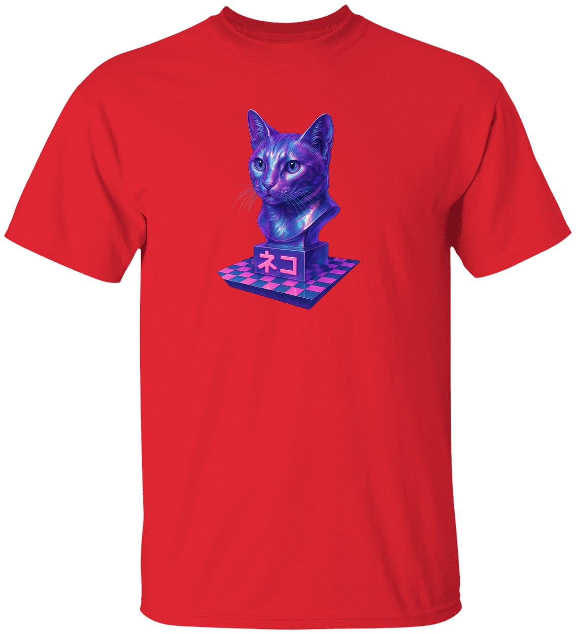 G500 Gildan 5.3 oz. T-Shirt - Red