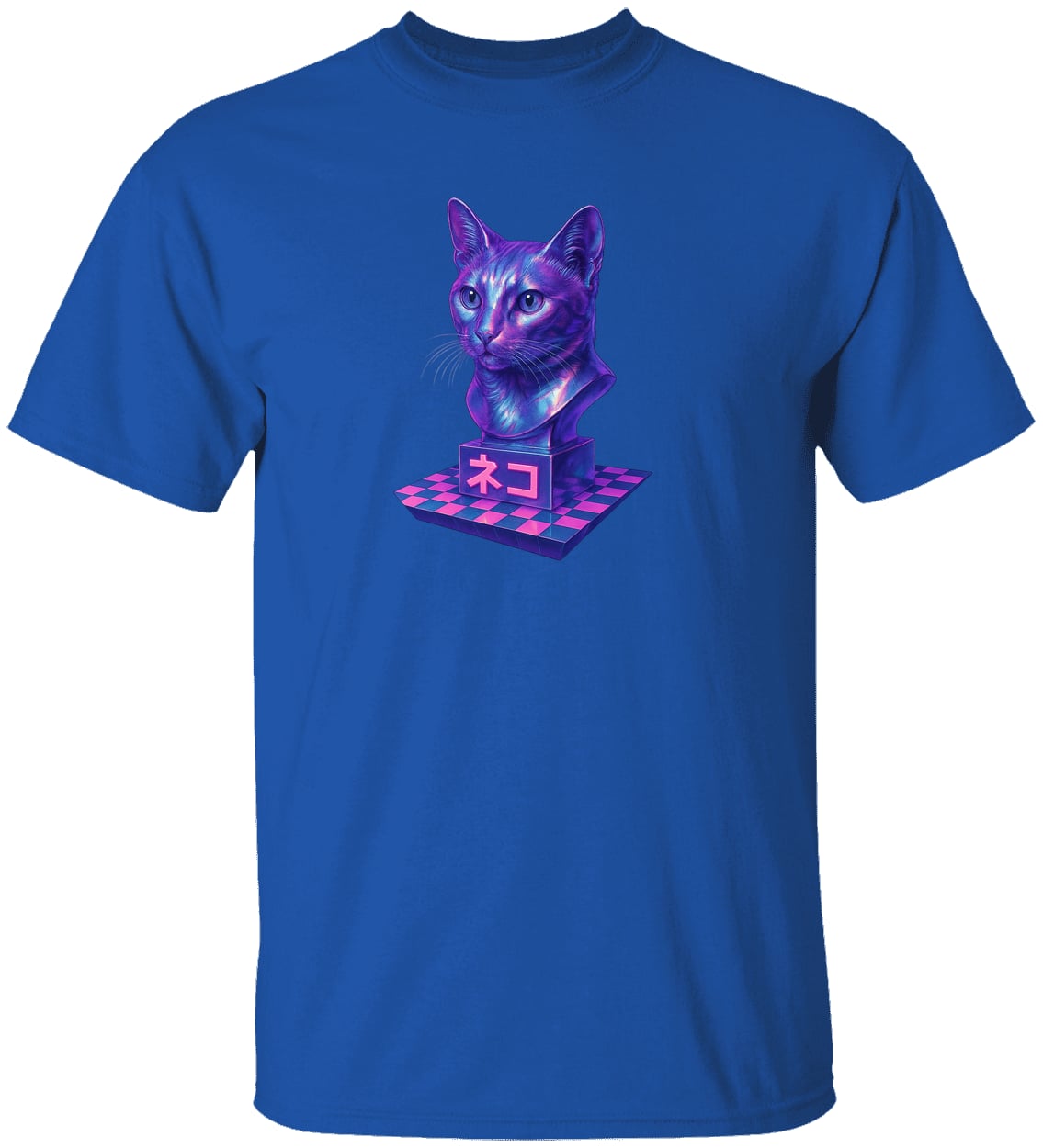 G500 Gildan 5.3 oz. T-Shirt - Royal