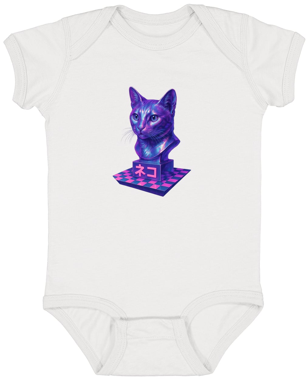 4424 Infant Fine Jersey Bodysuit - White
