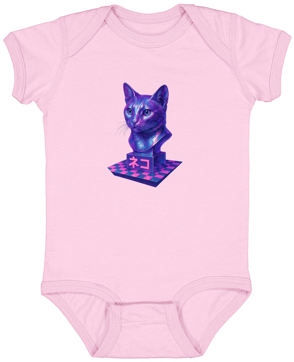 4424 Infant Fine Jersey Bodysuit - Pink