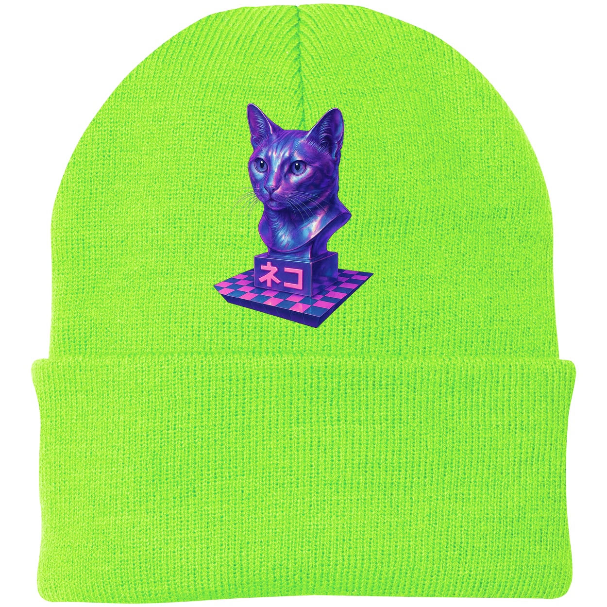 CP90 Port & Company Knit Beanie - Neon Green