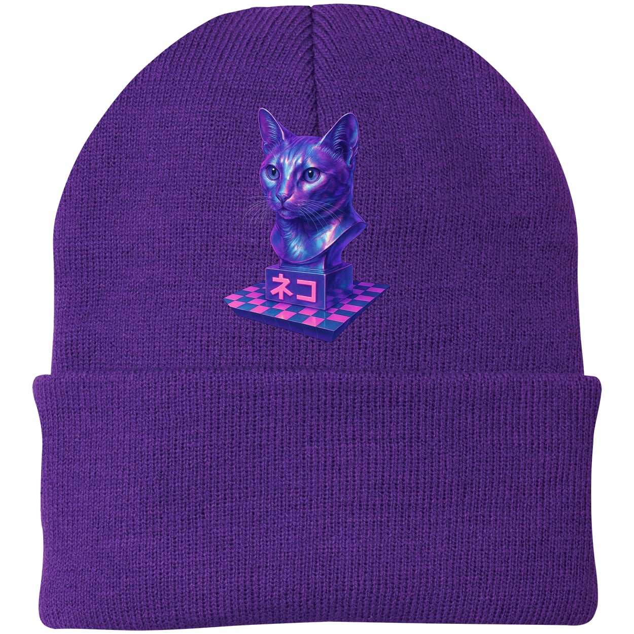 CP90 Port & Company Knit Beanie - Athletic Purple