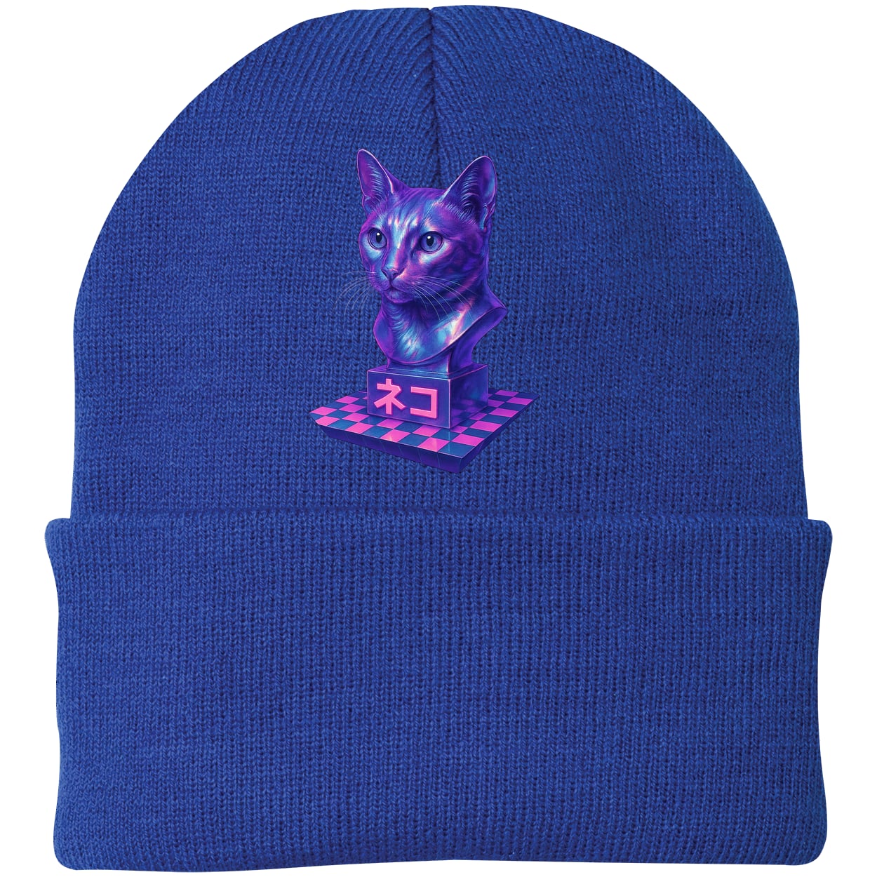 CP90 Port & Company Knit Beanie - Athletic Royal