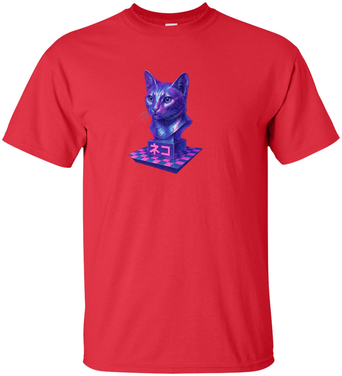 G200T Gildan Mens Tall Ultra Cotton Tee - Red