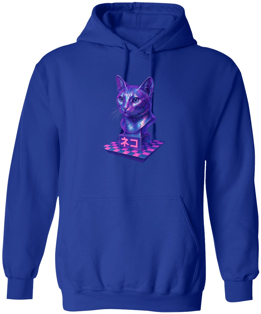 G185 Gildan Pullover Hoodie - Royal