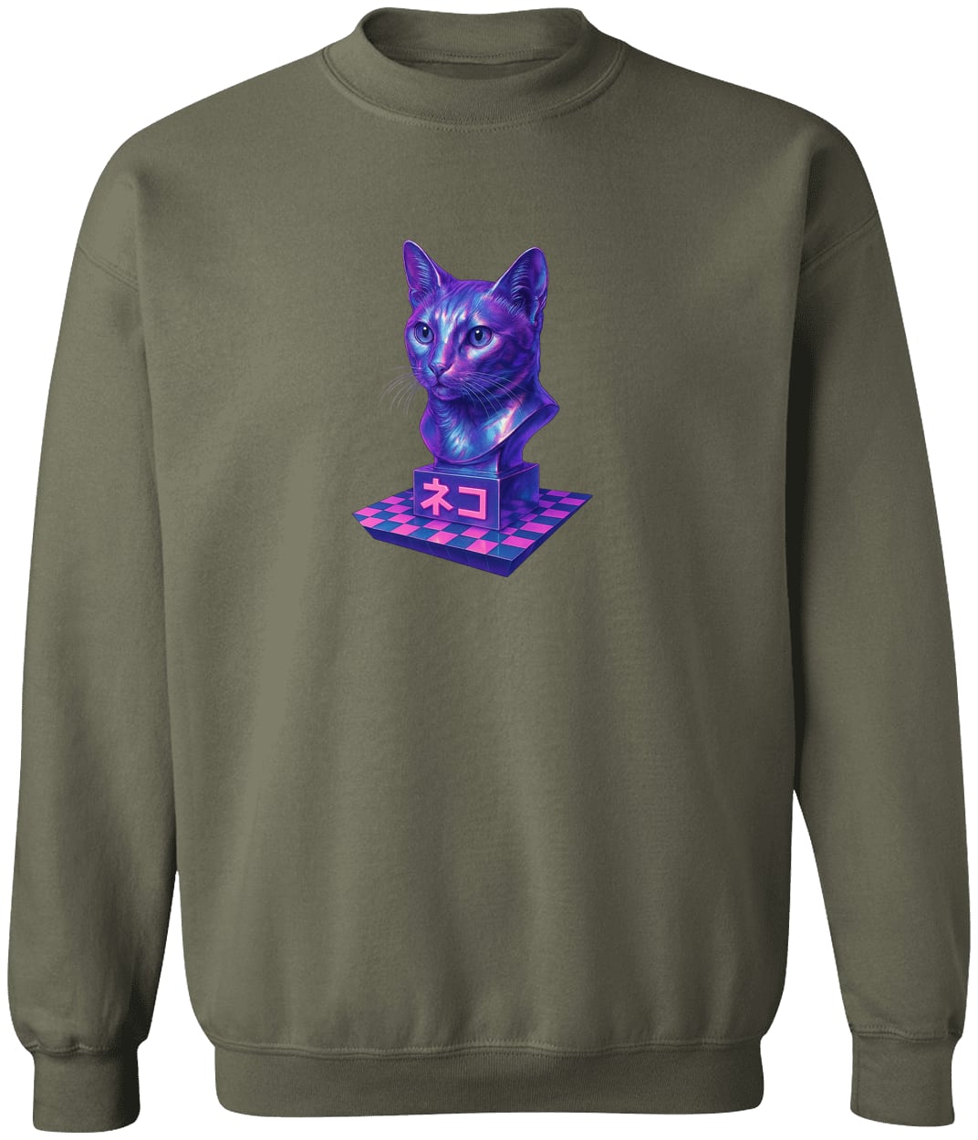 G180 Gildan Crewneck Pullover Sweatshirt - Military Green