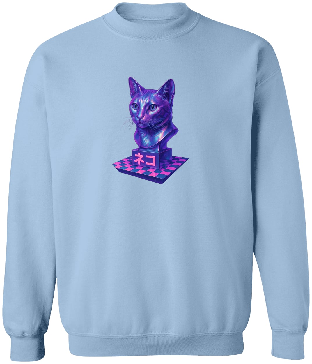 G180 Gildan Crewneck Pullover Sweatshirt - Light Blue