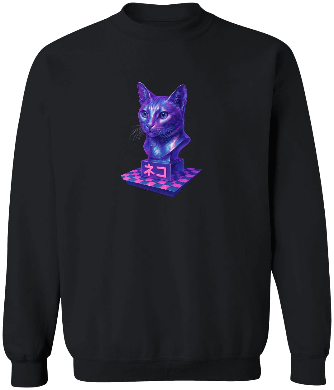 G180 Gildan Crewneck Pullover Sweatshirt - Black