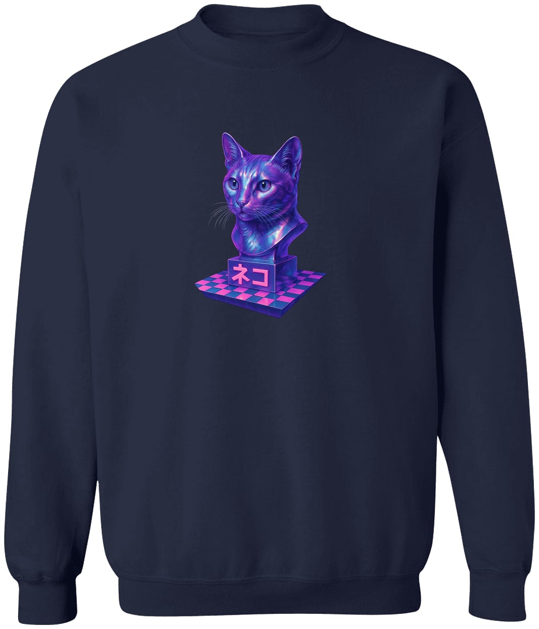 G180 Gildan Crewneck Pullover Sweatshirt - Navy