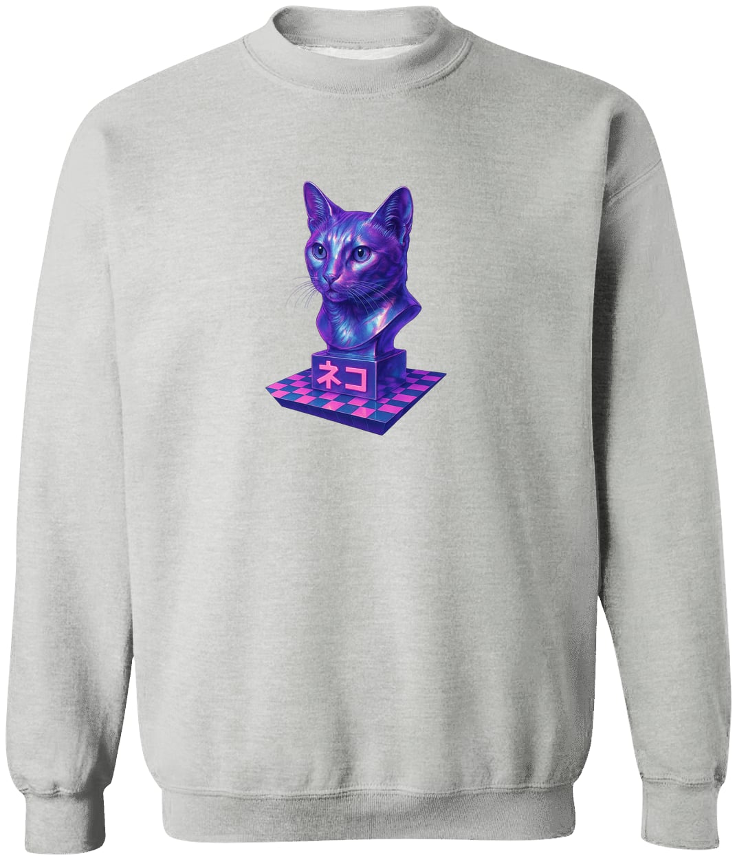 G180 Gildan Crewneck Pullover Sweatshirt - Sport Grey