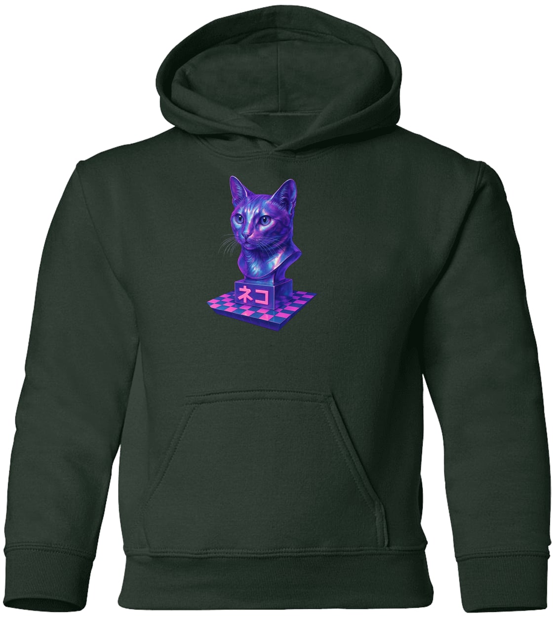 G185B Gildan Youth Pullover Hoodie - Forest Green